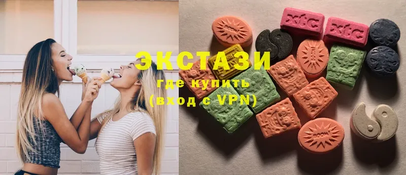 Экстази MDMA  Кашира 